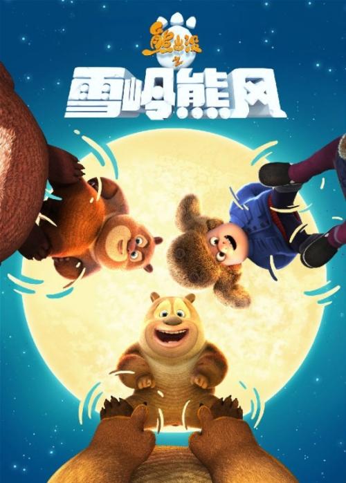 怎么买日本獨協醫科大學毕业证