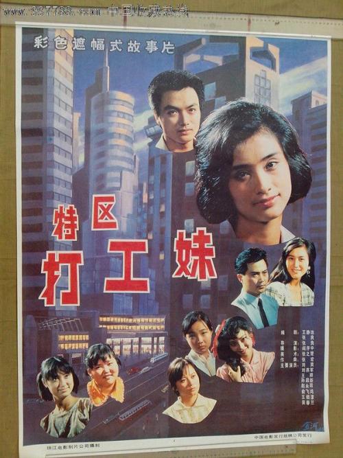 一比一仿会计从业资格证
